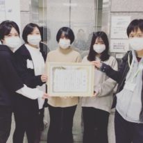 防府市から感謝状をいただきました✨