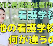 YouTube更新★