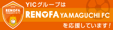 RENOFA YAMAGUCHI