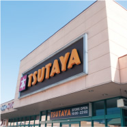 TSUTAYA