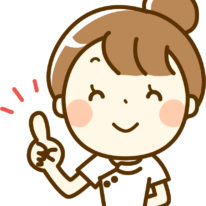 1月8日（土）休館のお知らせ
