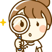 2月5日（土）・26日（土）休館のお知らせ