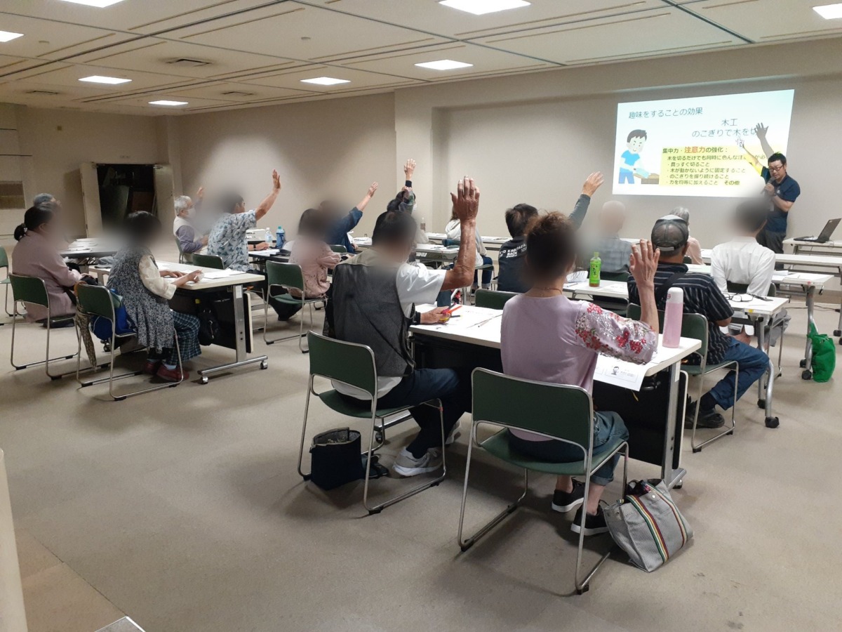 地域貢献事業　生きがいづくり講座実施！