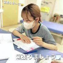 2023年！勉強風景📖✨