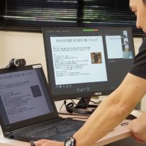 文部科学省：遠隔授業の動画紹介！