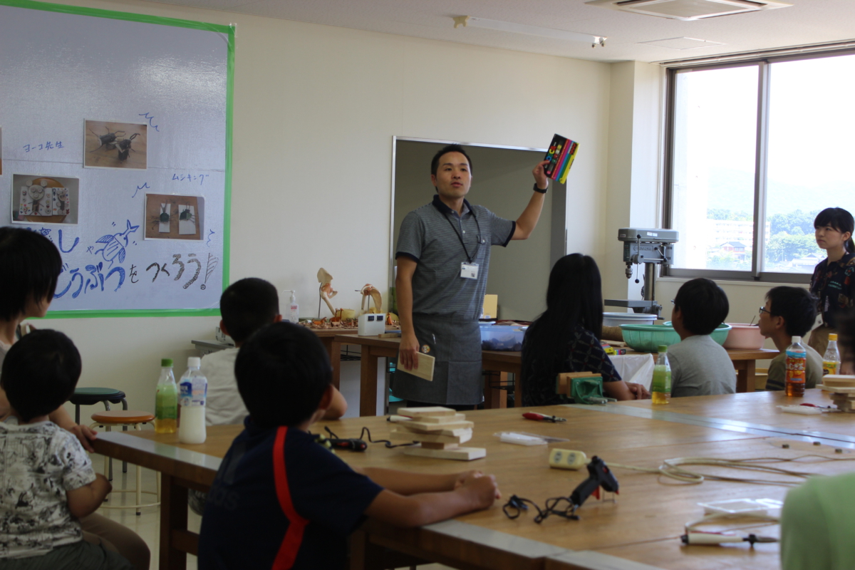 小学生イベントを開催しました！②