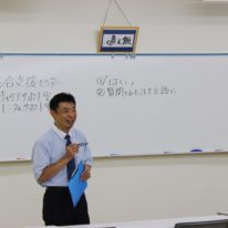 入試対策を実施しました！