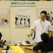 進学イベントに参加します★