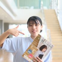 併願制度のご案内🍀　～大学・短大・医療系専門学校・公務員試験受験を希望されている皆さんへ～