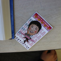 理学療法3年生の実習壮行会！
