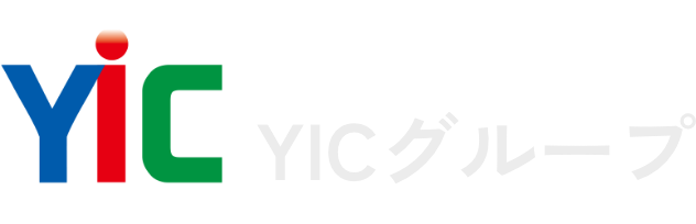 YICグループ