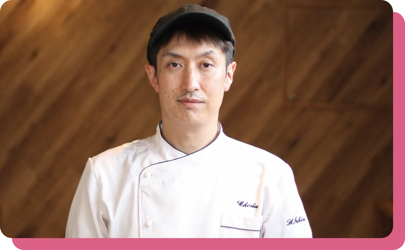 洋菓子特別講師 益田一亜輝先生