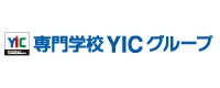 専門学校YICグループ