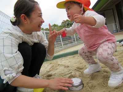 ★新入園児募集★～11/1日（月）より受付開始～