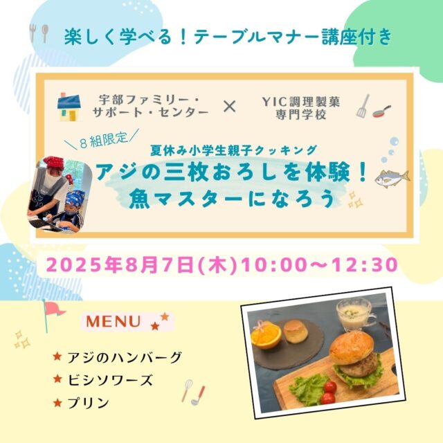 家庭保育　第二教室　⚠️ホワイトボードなし⚠️ 指導プログラム　すくすく通信　あり Amazon.co.jp: ほいくあっぷLabo.0~5歳児&異年齢 クラス運営の